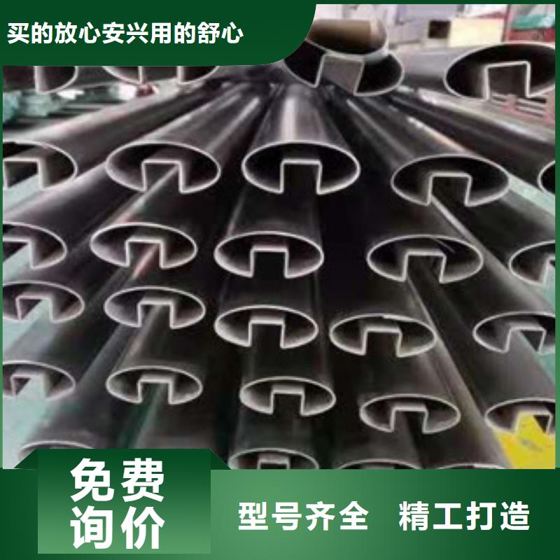 不锈钢管-QE销售的是诚信