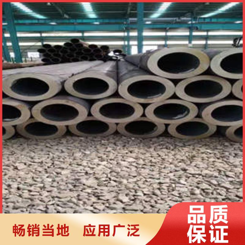 【無縫鋼管】27SiMn合金鋼管經驗豐富品質可靠