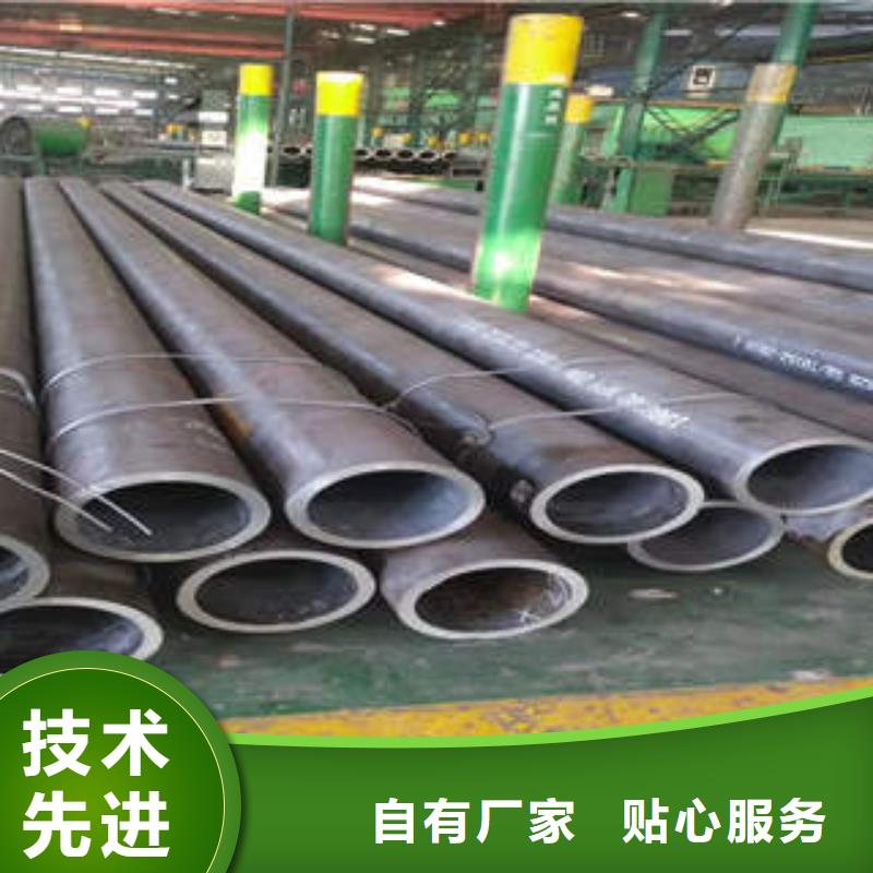 无缝钢管50Cr品质值得信赖