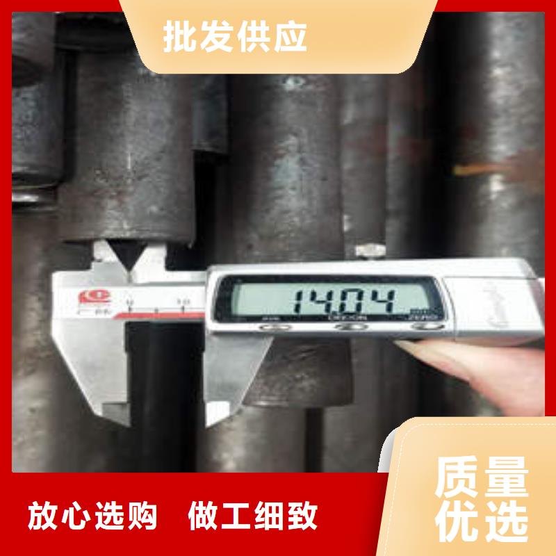 無縫鋼管12CR1MOVG專注產品質量與服務