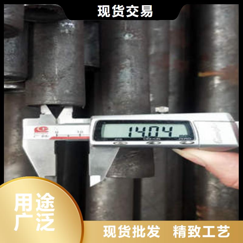 無縫鋼管40Cr合金管好產(chǎn)品放心購