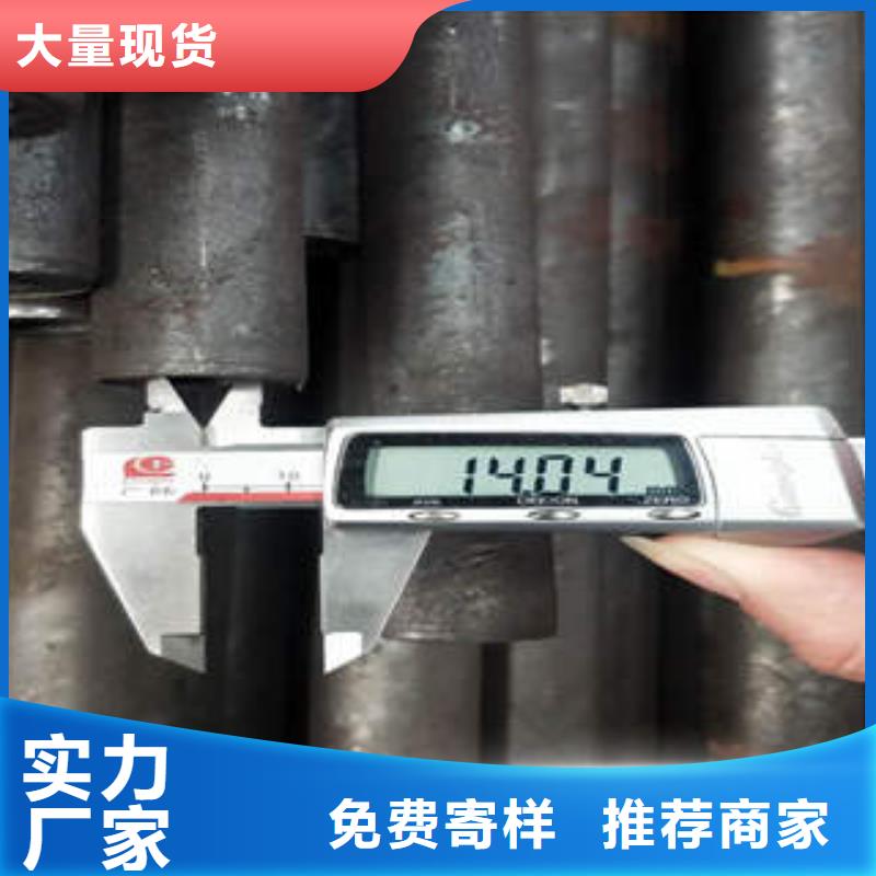 無縫鋼管不銹鋼買的放心安興用的舒心