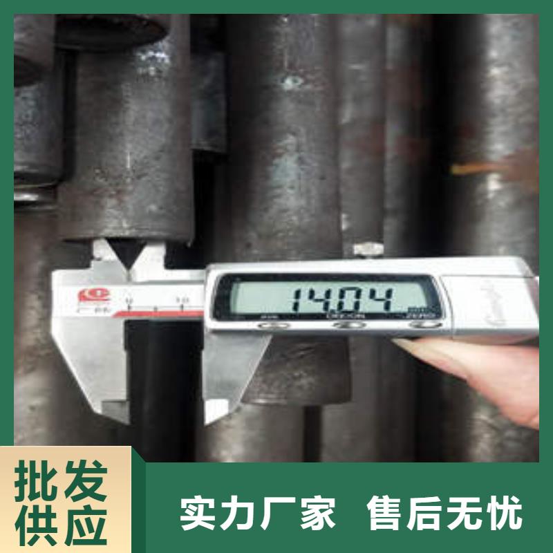 無縫鋼管_高壓鍋爐管誠信經(jīng)營