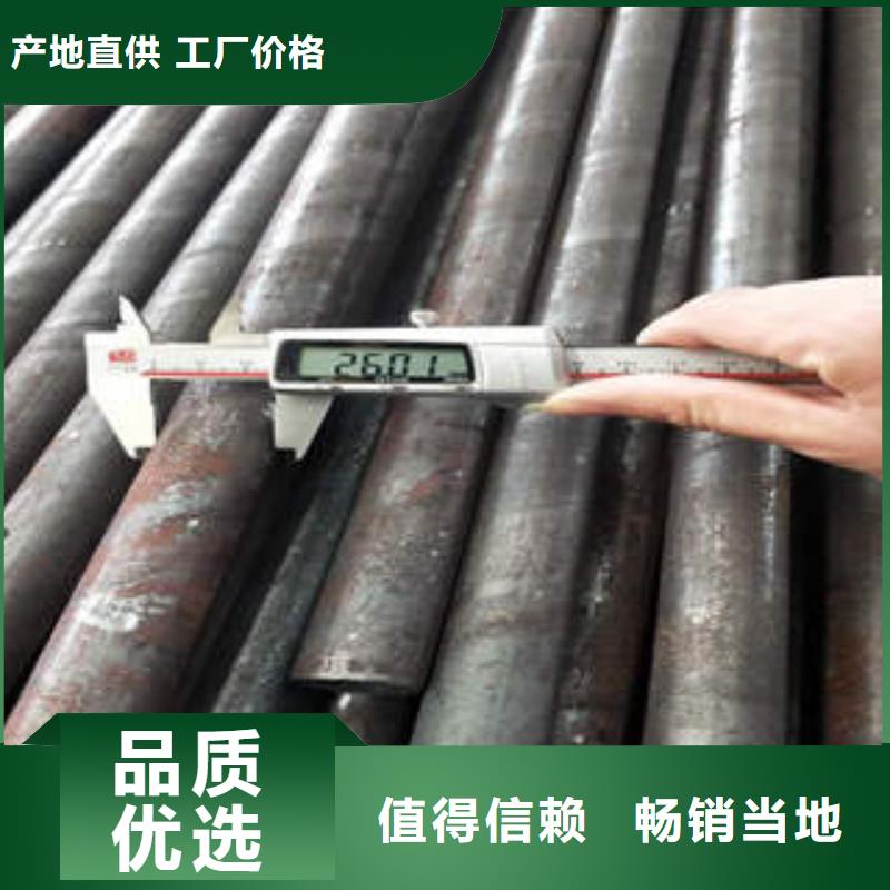 無縫鋼管-高壓鍋爐管專業(yè)生產(chǎn)N年