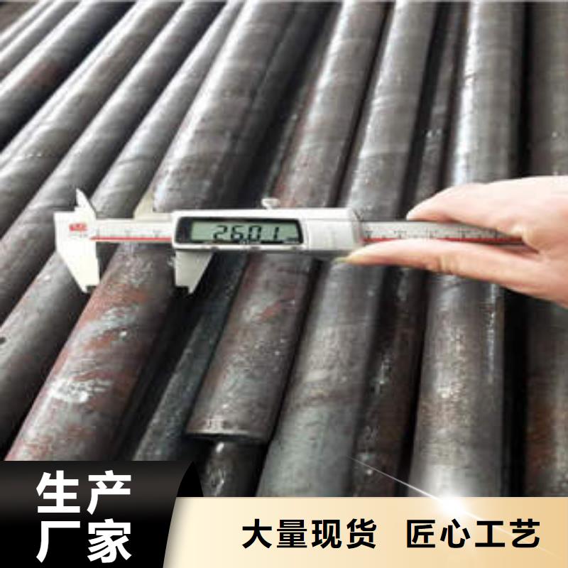 【無縫鋼管,不銹鋼行業優選】