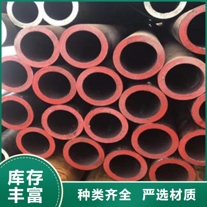 無縫鋼管45#特厚鋼板廠家直銷省心省錢