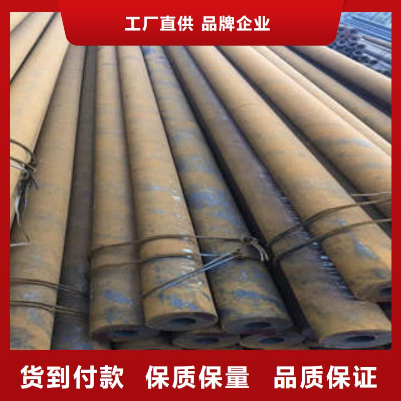 無縫鋼管Q345B槽鋼貨到付款