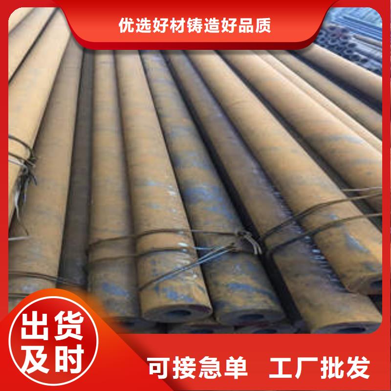 無縫鋼管不銹鋼買的放心安興用的舒心