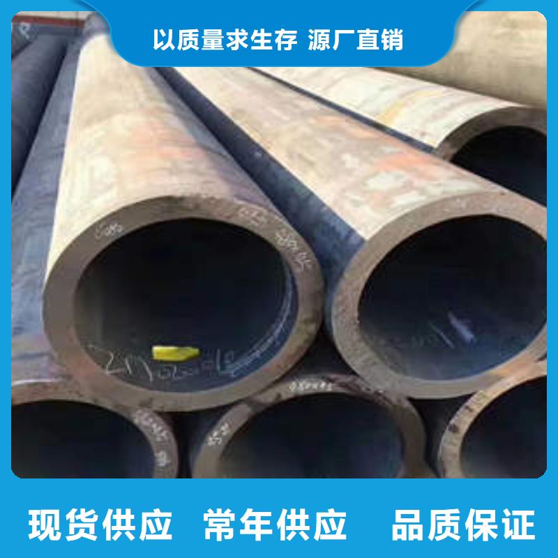 無縫鋼管石油裂化管根據要求定制