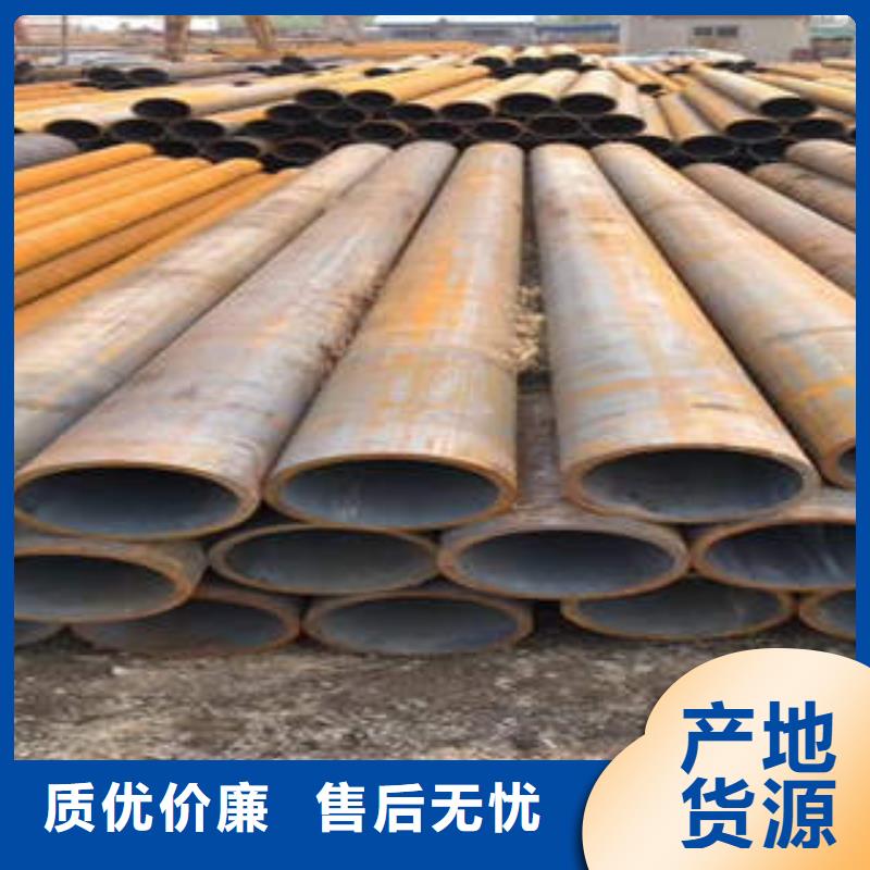 無縫鋼管Q345B槽鋼貨到付款