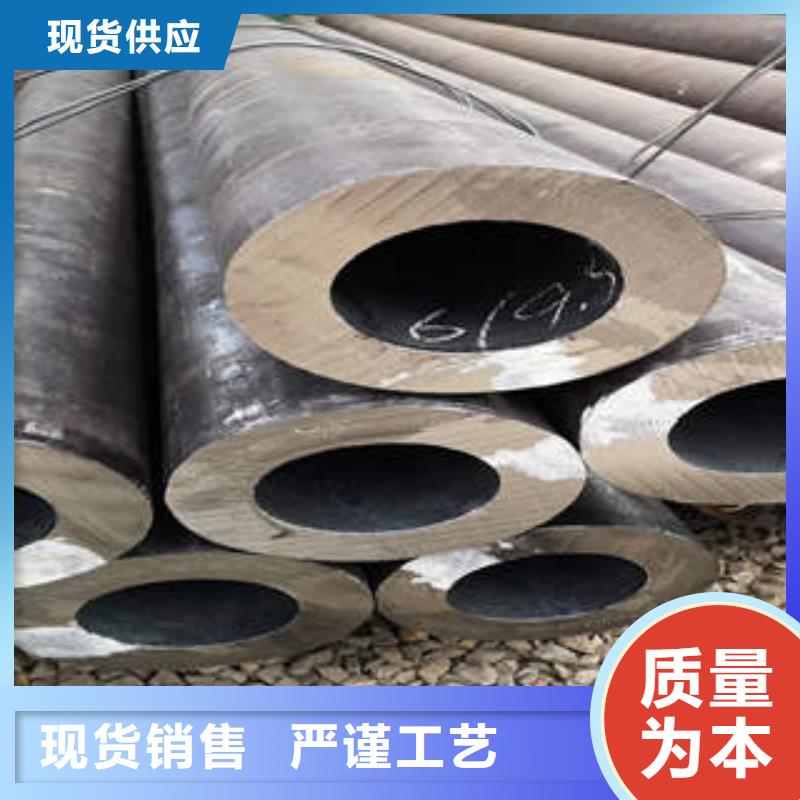 無縫鋼管熱軋大口徑黑方管服務始終如一