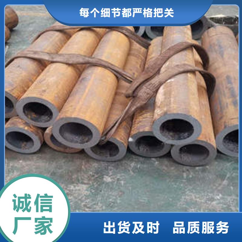 無縫鋼管大庫存無缺貨危機