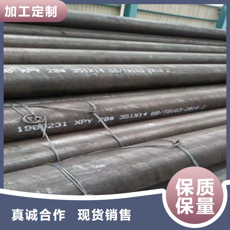 合金鋼管_15CRMOGN年專注
