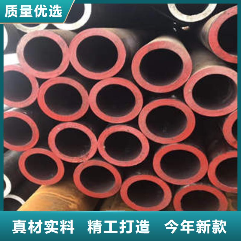 合金钢管管线管现货供应