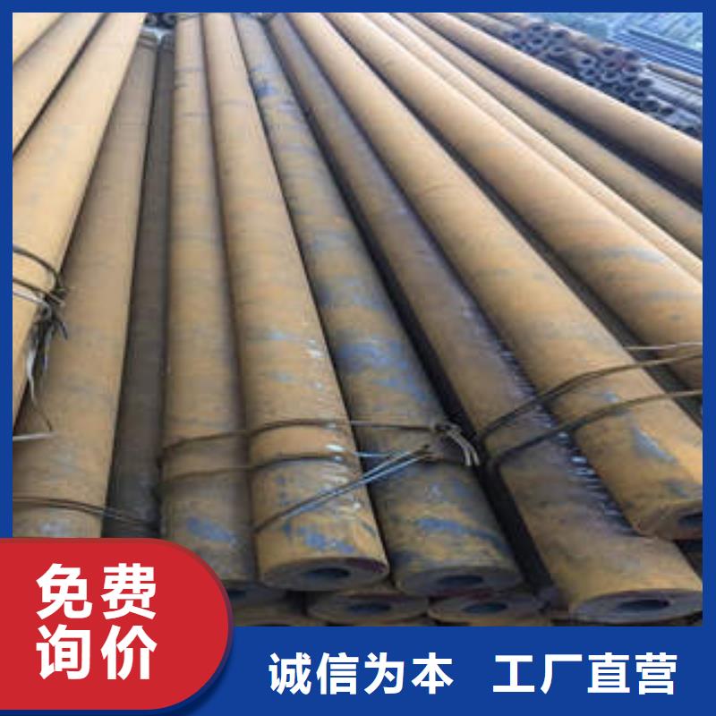 合金鋼管厚壁方矩管廠家案例