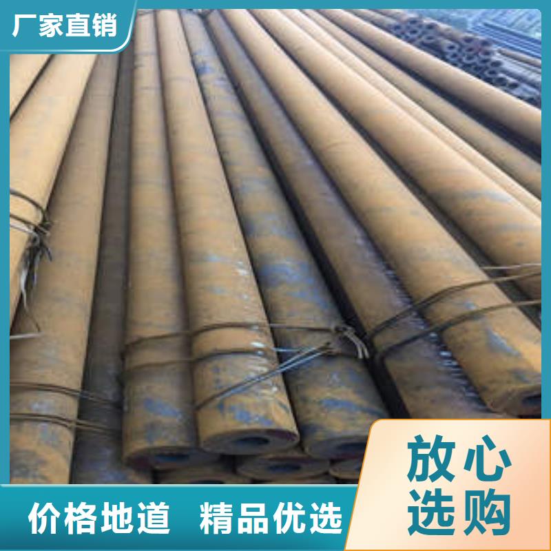 合金鋼管_15CRMOGN年專注