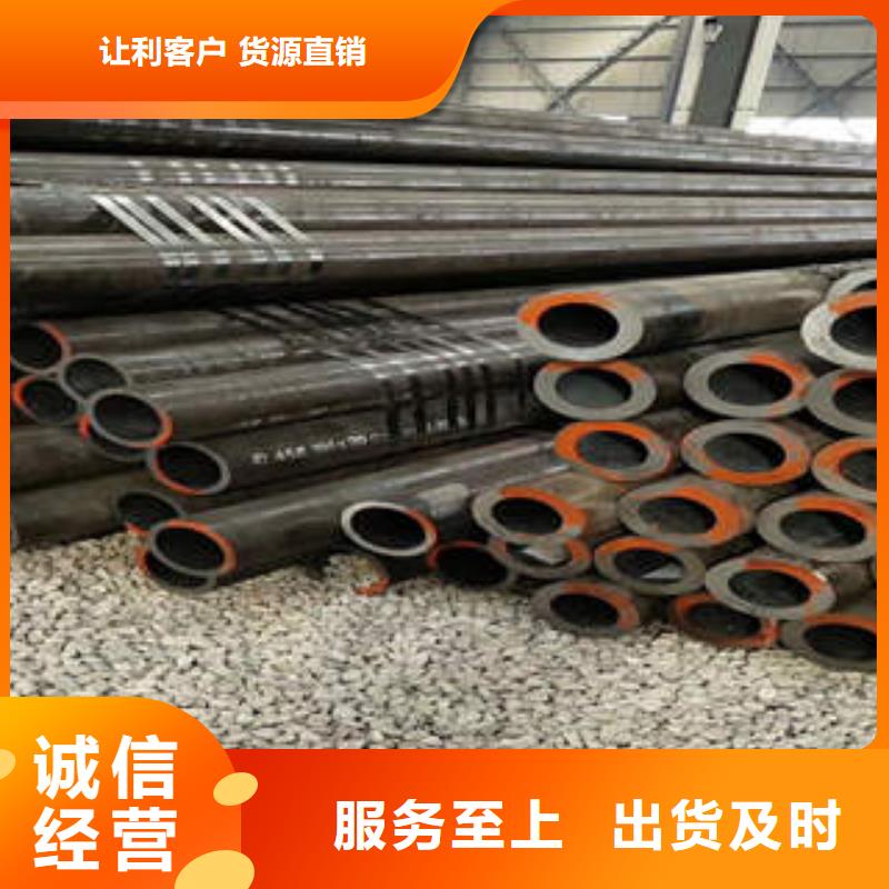 合金鋼管15CRMOG低價貨源