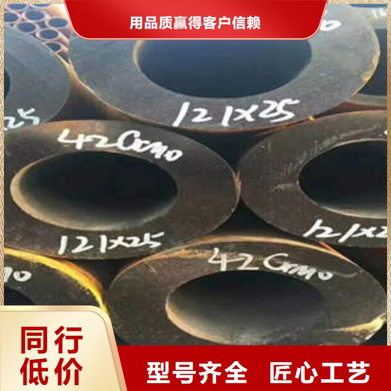 合金鋼管_3pe防腐管廠家技術完善