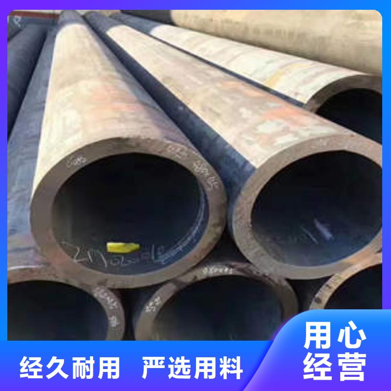 合金钢管l360n实体厂家支持定制