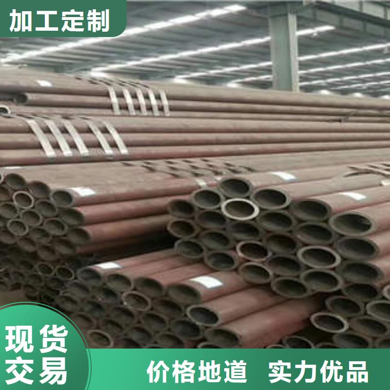 合金鋼管【3pe防腐管】品質(zhì)之選