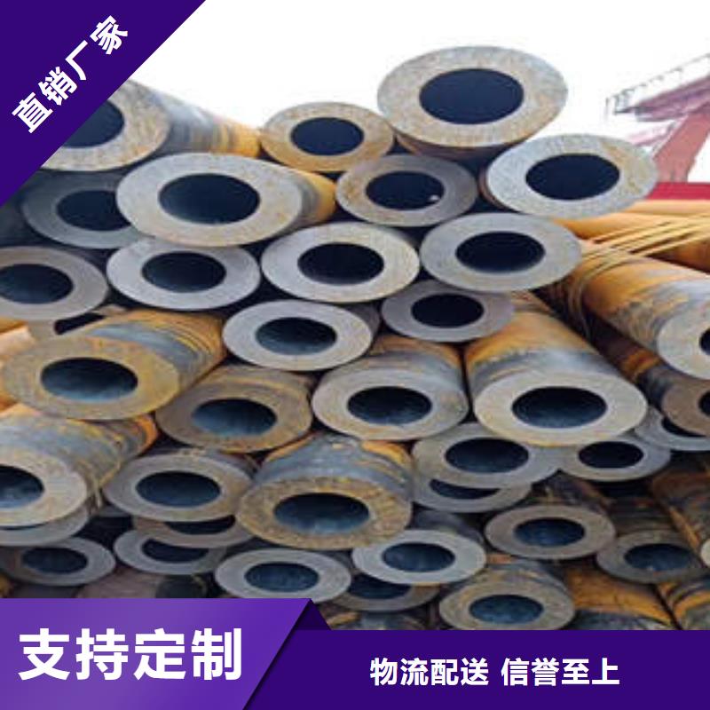 合金鋼管,27SiMn合金鋼管廠家案例