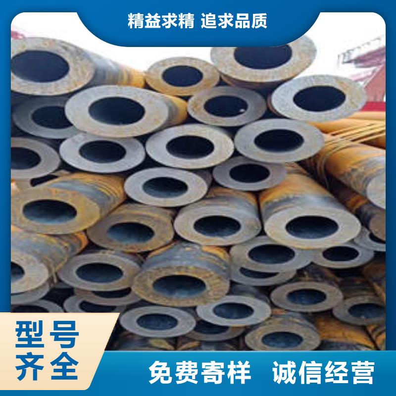 合金鋼管_15CRMOGN年專注