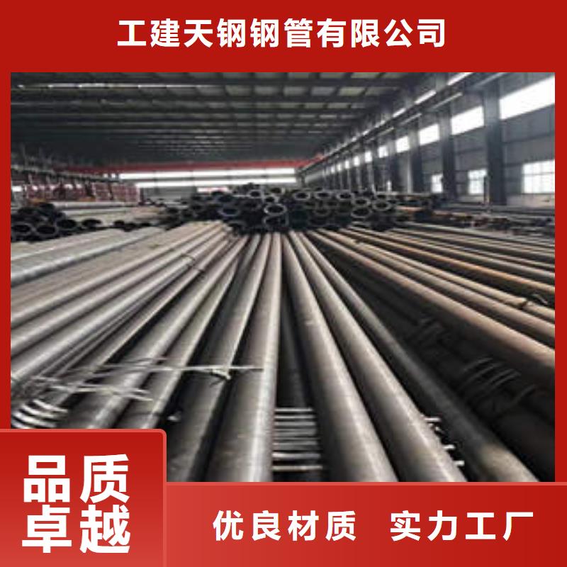 合金鋼管_27SiMn合金鋼管款式多樣