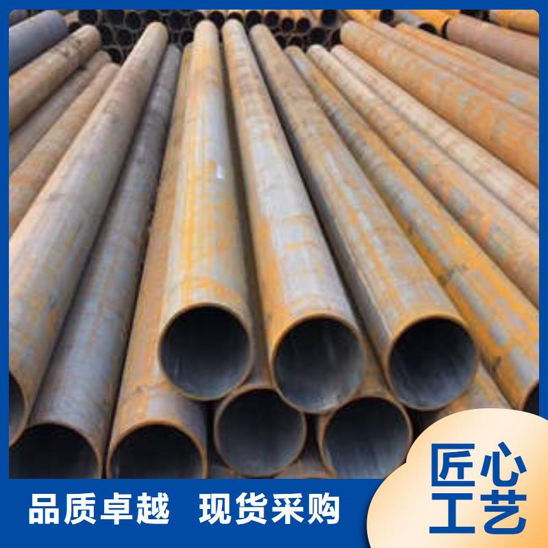 合金鋼管Q345B無縫管源頭廠家