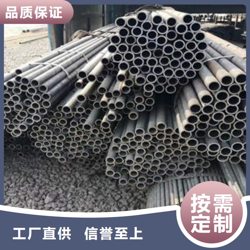 合金鋼管QE專注細節使用放心