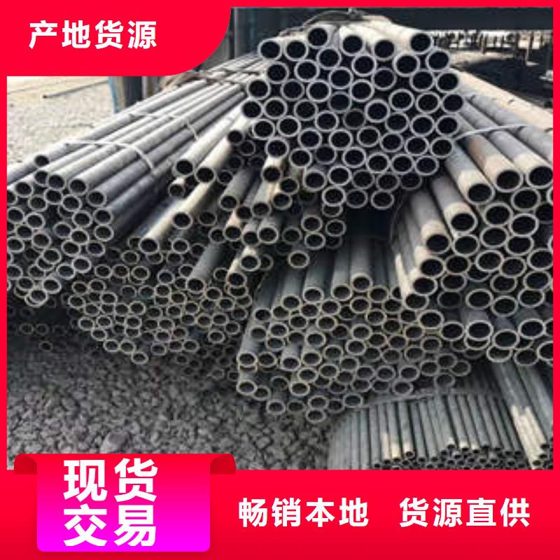 合金钢管管线管现货供应
