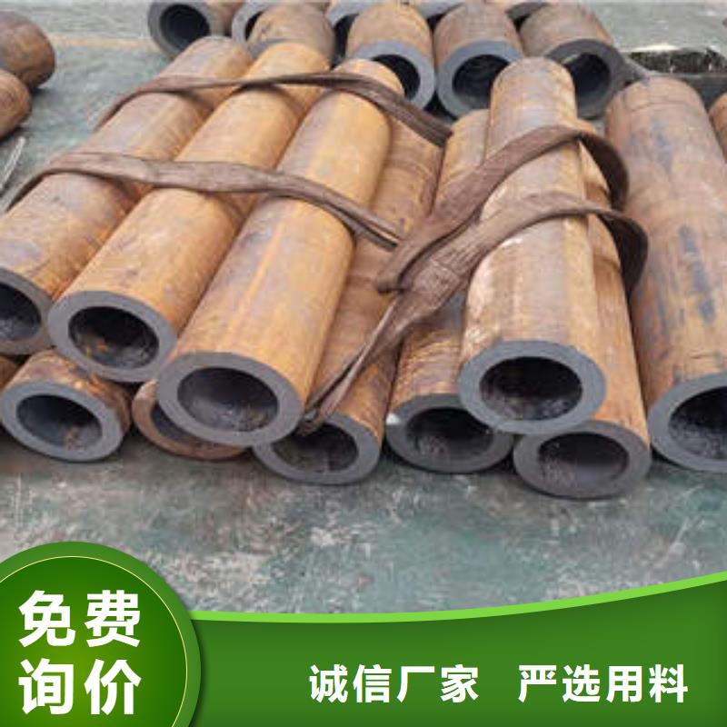 合金鋼管Q345B低合金鋼板正規廠家