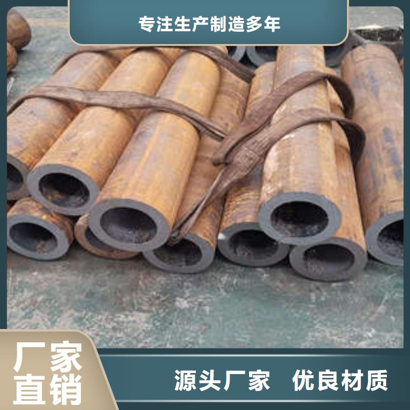 合金钢管15Mo3合金钢管厂家直销货源充足