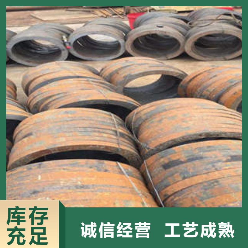 【合金鋼管】20G合金鋼管來圖定制
