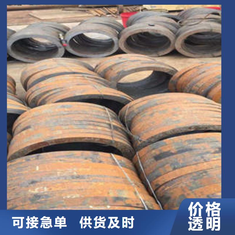 合金钢管l360n实体厂家支持定制