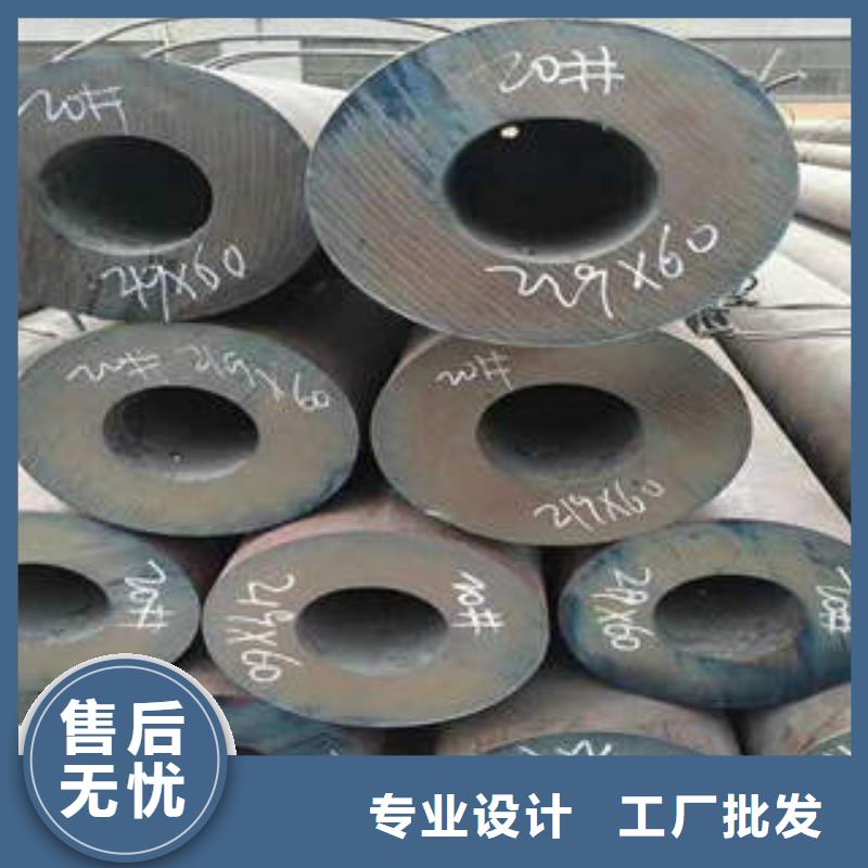 合金鋼管_15CRMOGN年專注