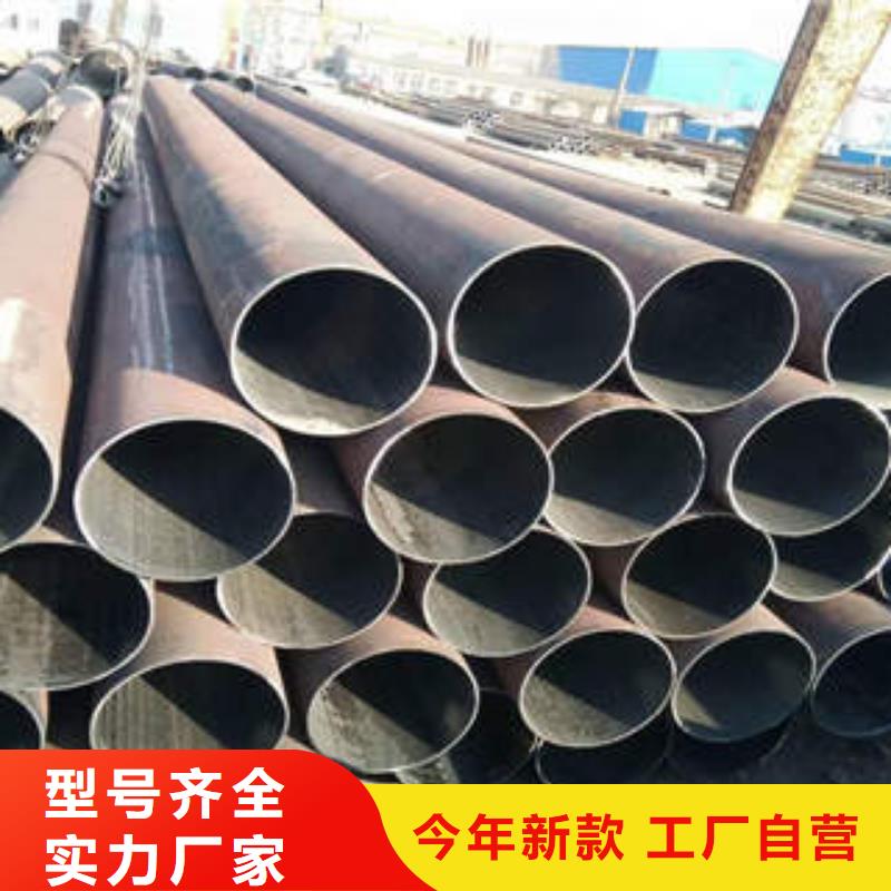 合金鋼管_15CRMOGN年專注
