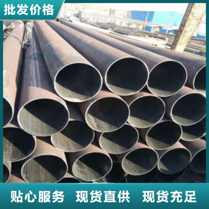 合金鋼管厚壁方矩管廠家案例