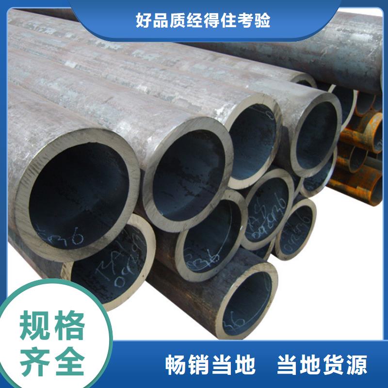 天钢建筑建材管材TPEP涂塑螺旋管常年供应