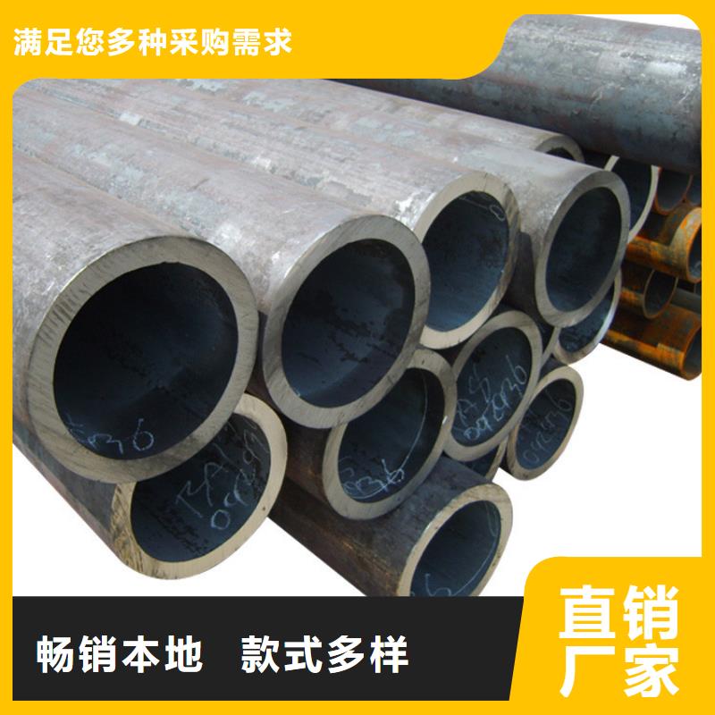 天钢建筑建材管材镀锌管选择大厂家省事省心