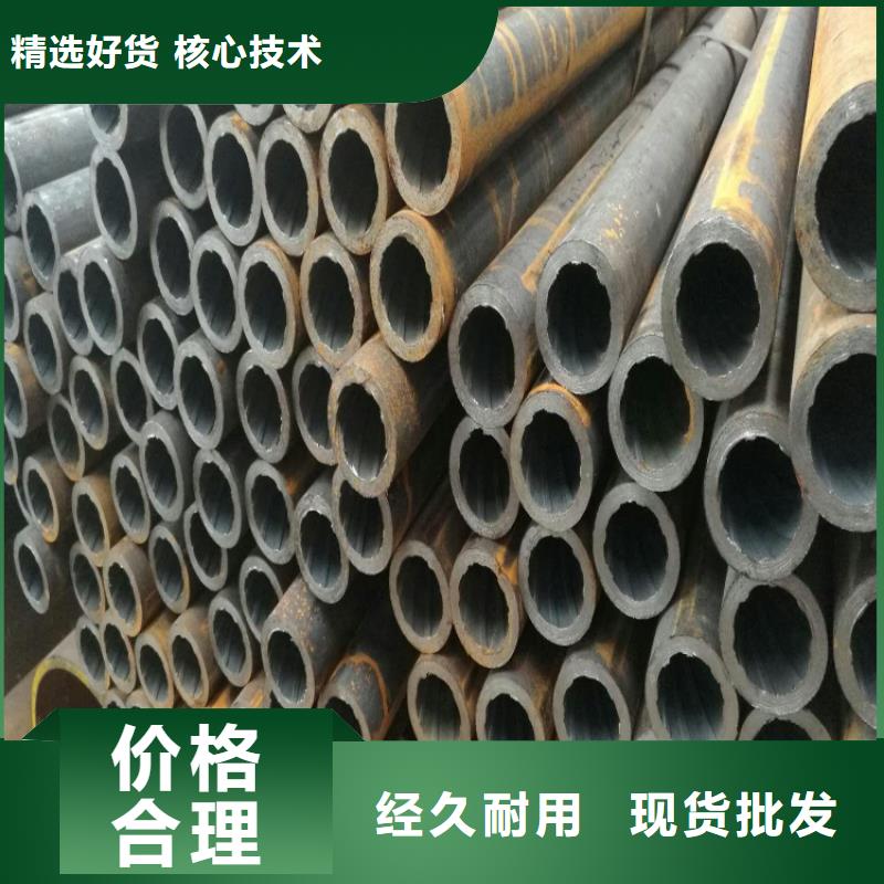 【天钢建筑建材管材螺旋管使用寿命长久】