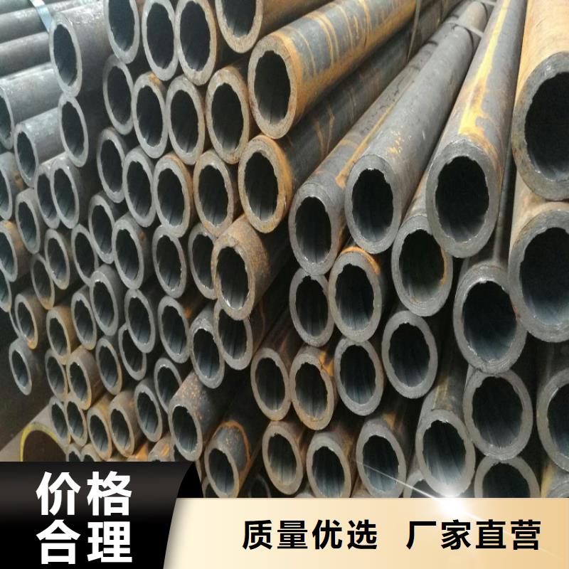 天钢建筑建材管材镀锌方矩管多年行业经验