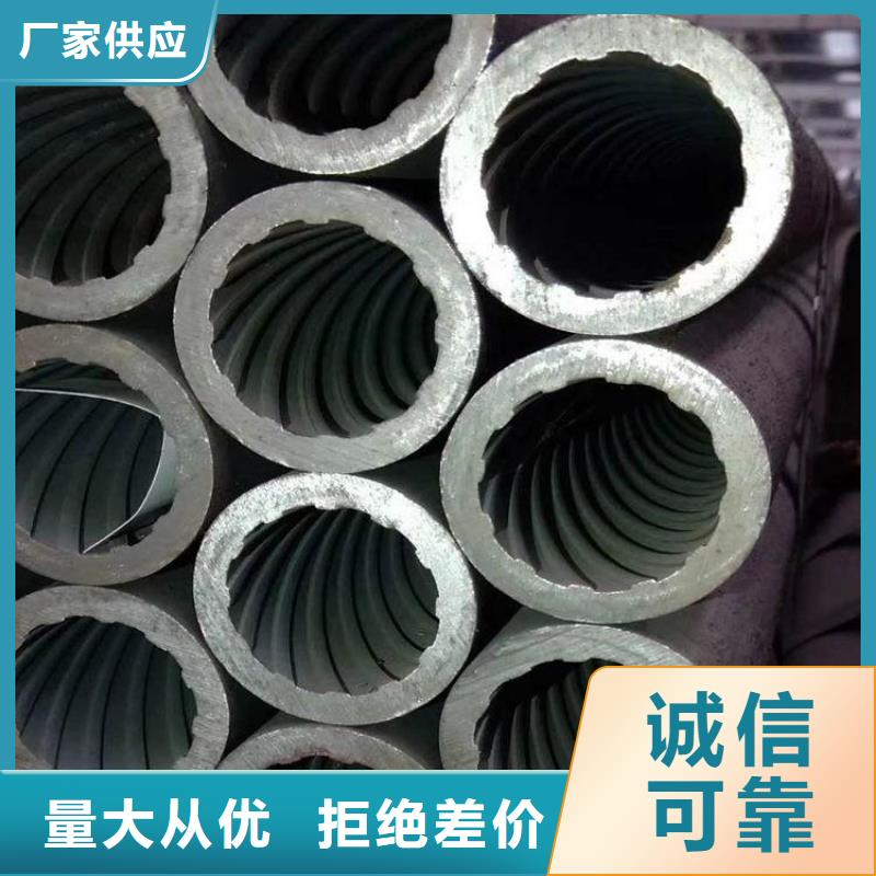 天鋼建筑建材管材_20#無縫鋼管源頭廠家