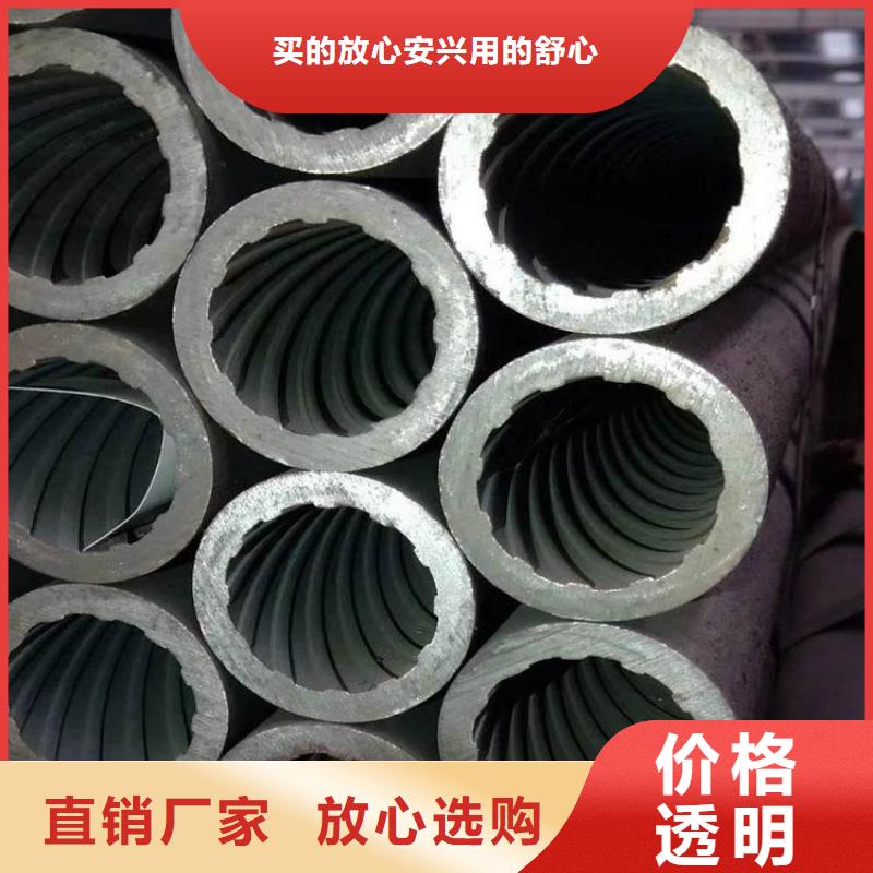 天钢建筑建材管材【无缝钢管20#8163普通钢管】现货实拍
