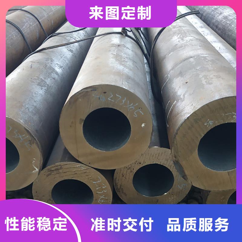 天鋼建筑建材管材承插口螺旋鋼管貨到付款