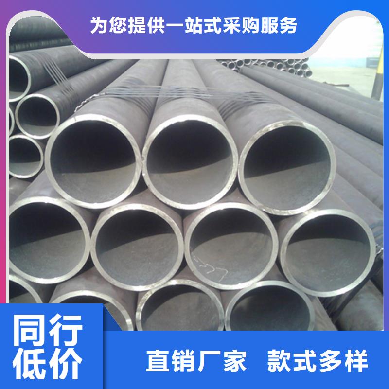 天钢建筑建材管材Q345E低温管联系厂家