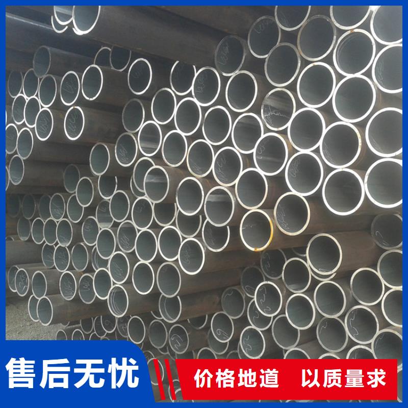 天鋼建筑建材管材無縫鋼管20#8163普通鋼管老客戶鐘愛