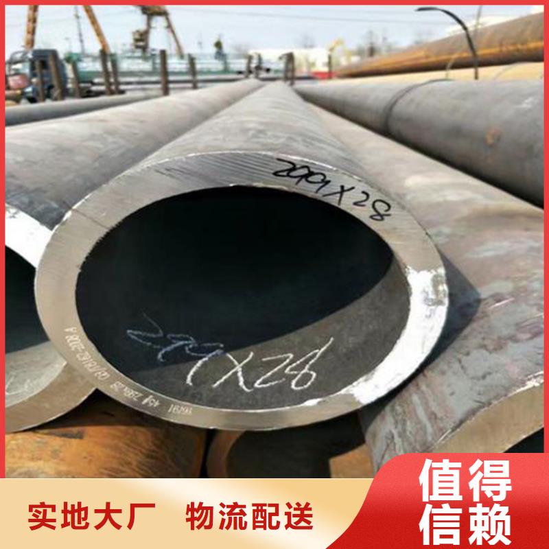 天钢建筑建材管材【无缝钢管20#8163普通钢管】现货实拍
