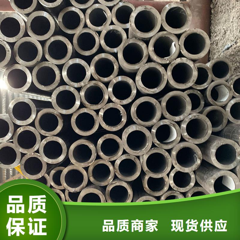 天钢建筑建材管材热轧无缝钢管现货直供