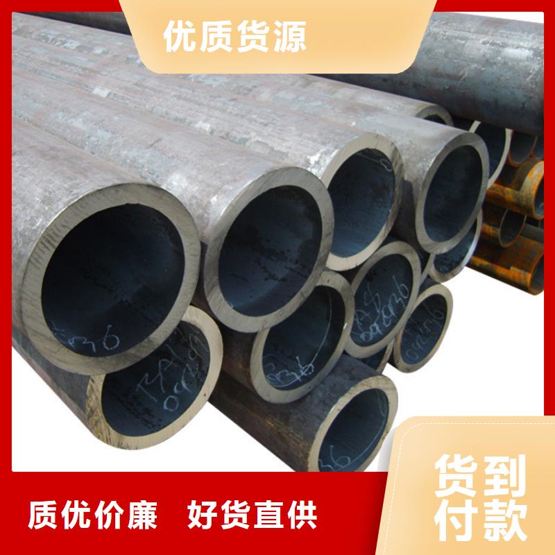 天鋼建筑建材管材-16Mn無縫鋼管實力商家供貨穩(wěn)定