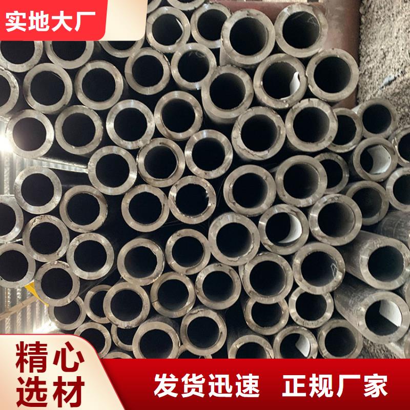 天钢建筑建材管材合金管12Cr1movg认准大品牌厂家